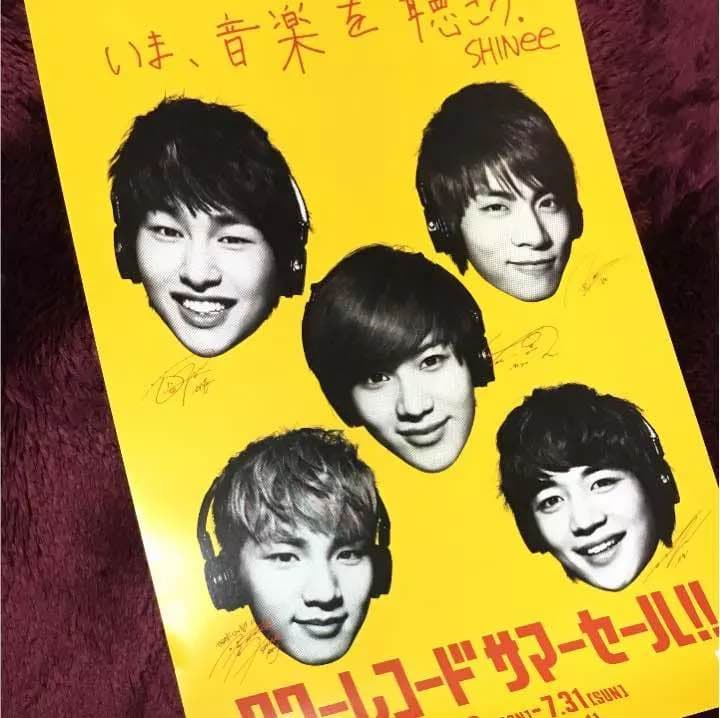 Super Junior SHINee NEWS チラシ タワレコ セブン