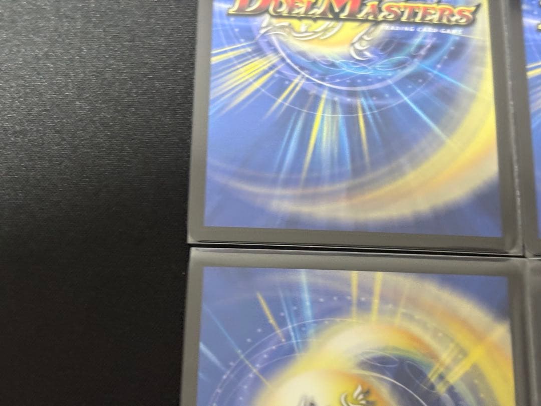 王導聖霊アルファディオス4枚＋その他