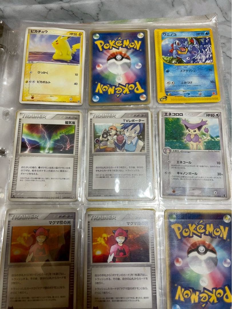 ポケモンカード コレクションファイル 2003 天空の覇者 レックウザ 他カード