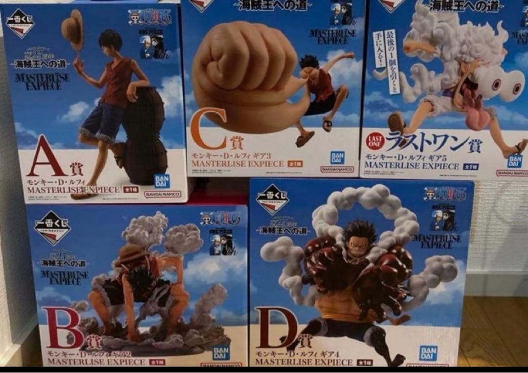 ワンピース 一番くじ ルフィ まとめ売り