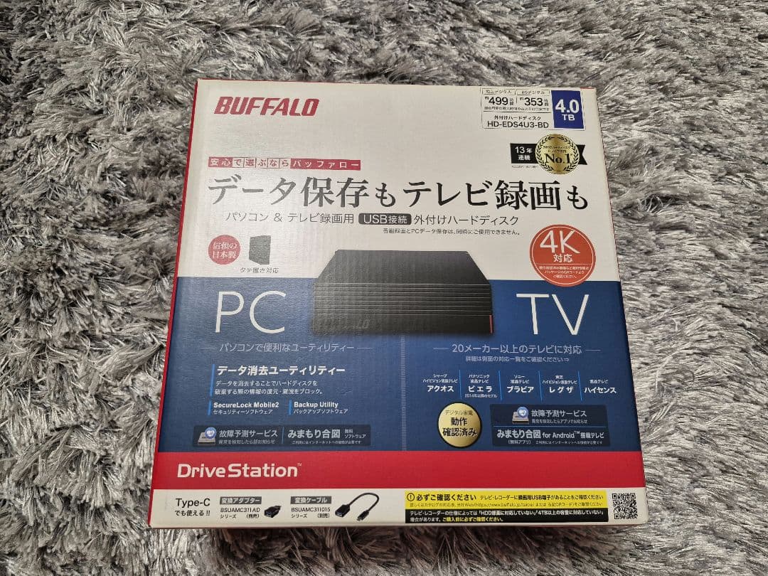 BUFFALO HDD HD-EDS4U3-BD ブラック　4.0TB