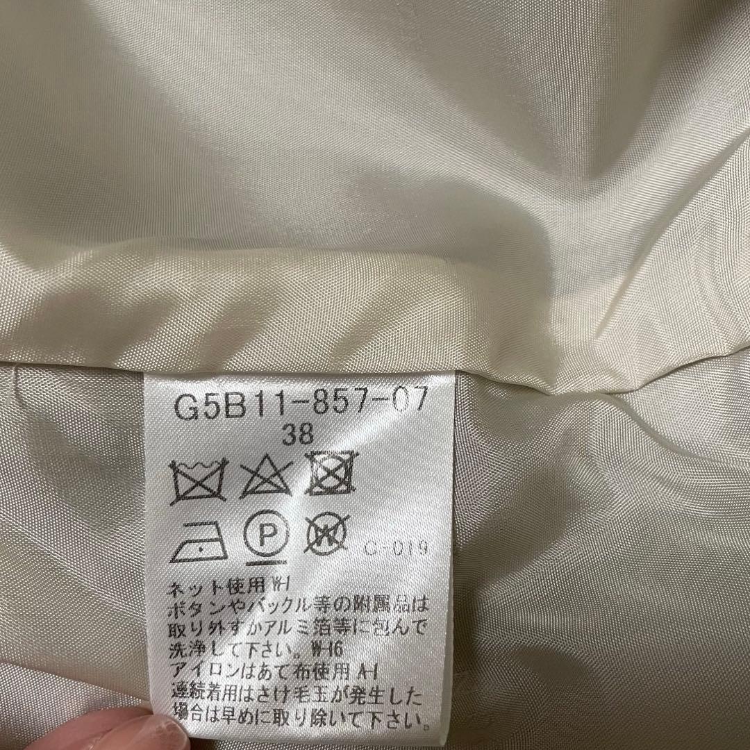 MACKINTOSH LONDON マッキントッシュロンドン チェスターコート