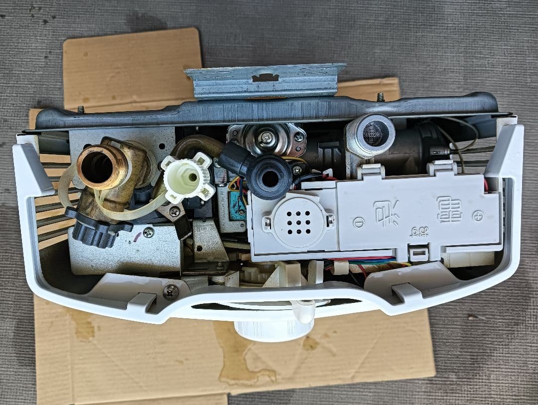 Paloma ガス給湯器 PH-5BV-2 美品