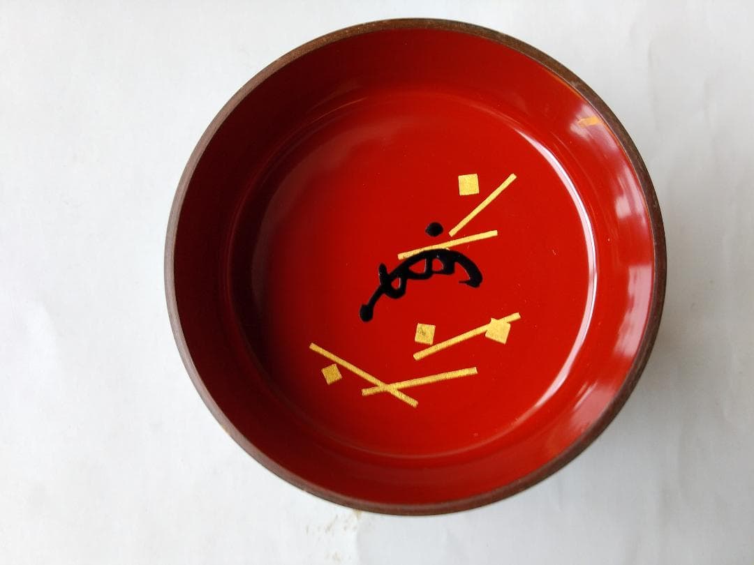 初瀬川柳庵 作 出世 アミ棗 即中斎好 宗匠在判箱書 花押 共箱 共布 新品