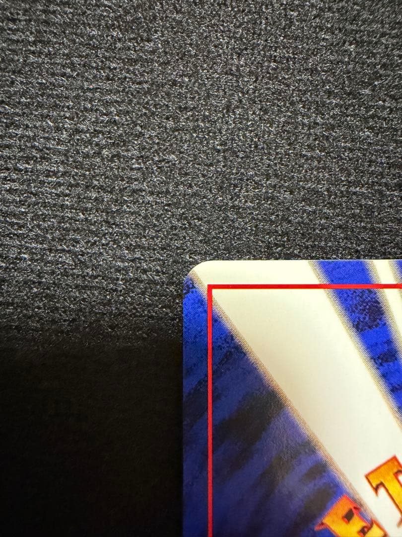 旧裏　ポケモン交換おじさん クイックスターターギフト ★ マークなし