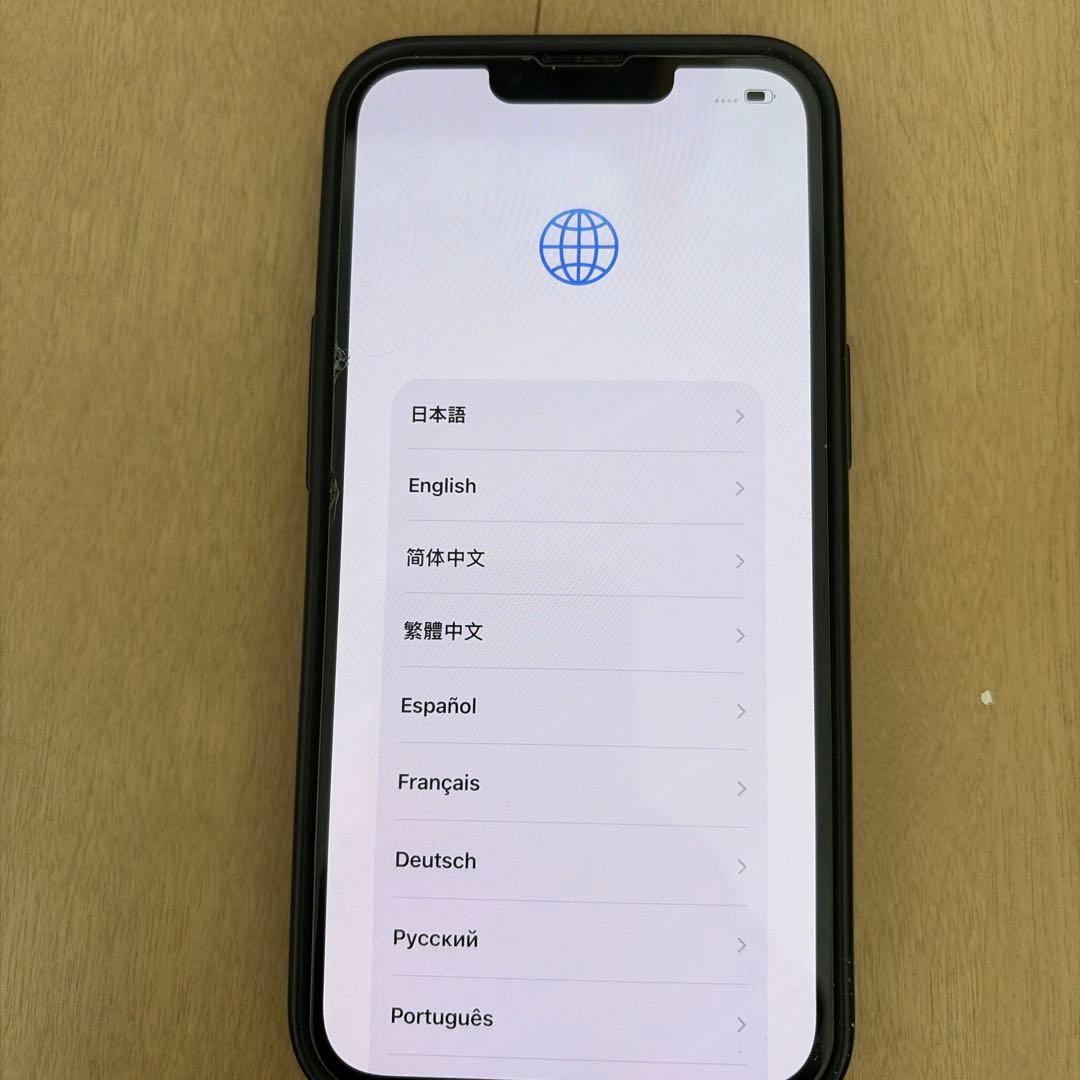 スマートフォン本体 iPhone13 128GB