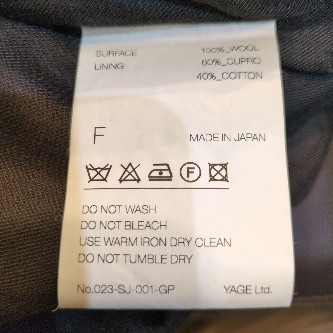 楽一番公式〜【希少・美品】SOUMO for GP STAND COLLR