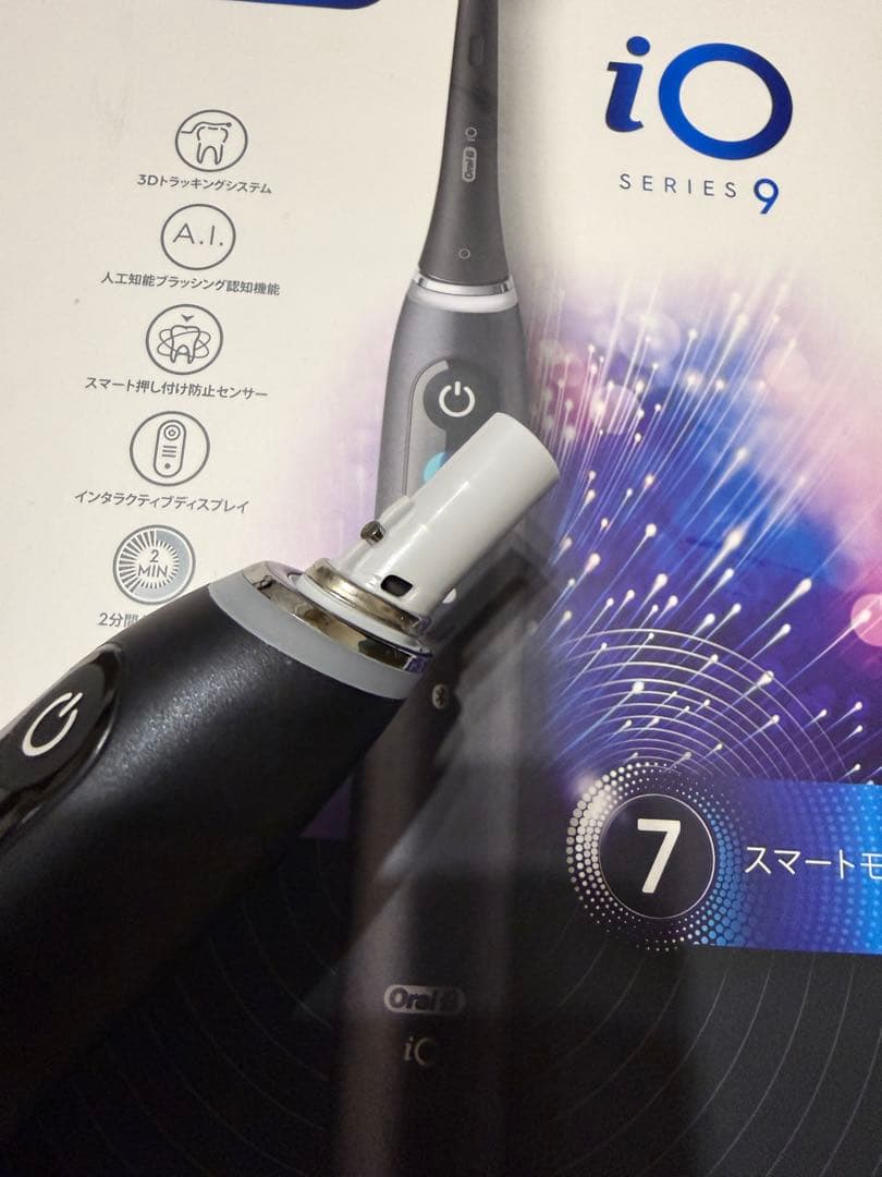 ブラウン 電動歯ブラシ オーラルb io9 io m92b22acbk セット