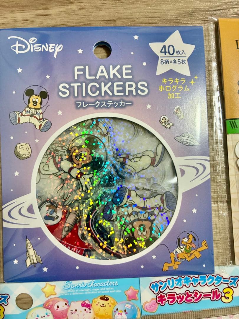 シール　17セット　サンリオ　ディズニー