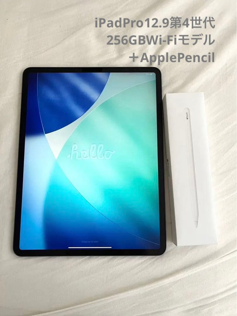 iPadPro12.9第4世代256GBWi-Fiモデル＋ApplePencil