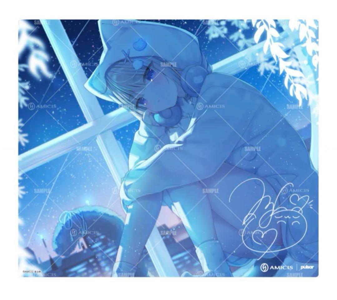 まふゆ × AMICIS Superglide 2 ガラスマウスパッド