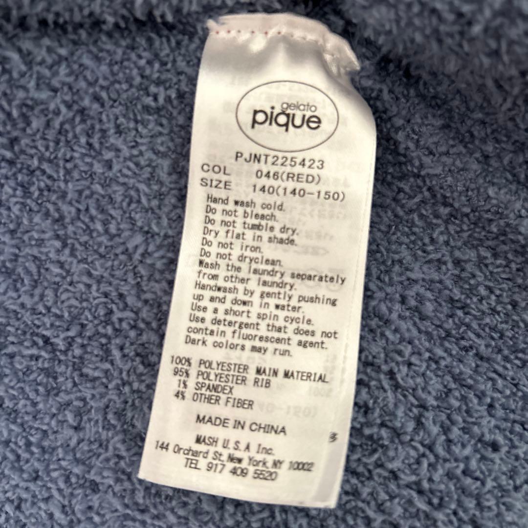 gelato pique ジェラピケ　マリオ　セットアップ 140〜150サイズ