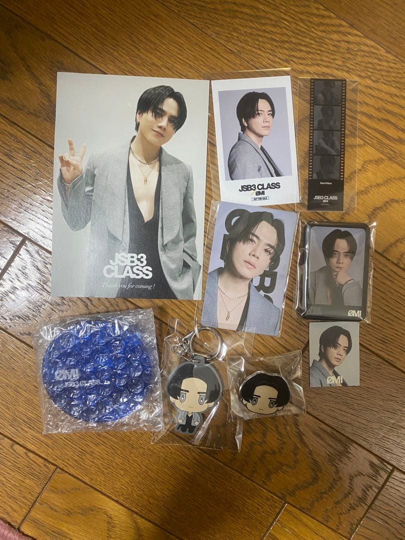 JSBCLASS 登坂広臣