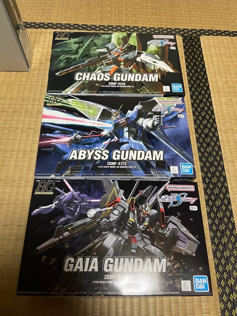HGガンプラセット 17種まとめ売り