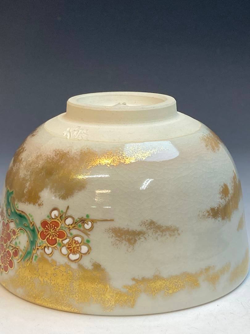 手塚大示 作 月に春草花茶碗 共箱 茶道具