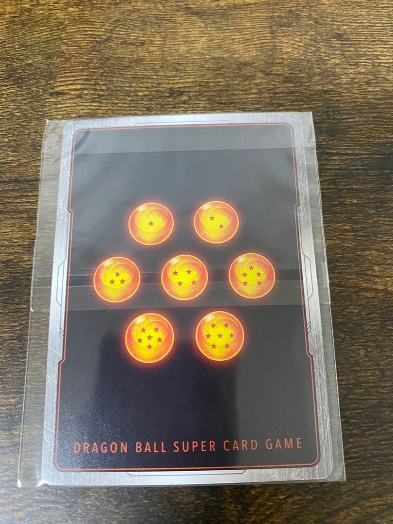 ドラゴンボール　フュージョンワールド　アルティメットバトル　孫悟空　優勝