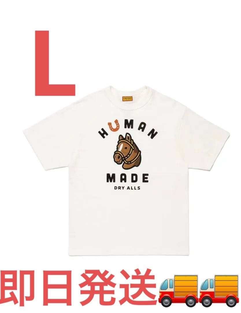 トップス HUMAN MADE Graphic T-Shirt \