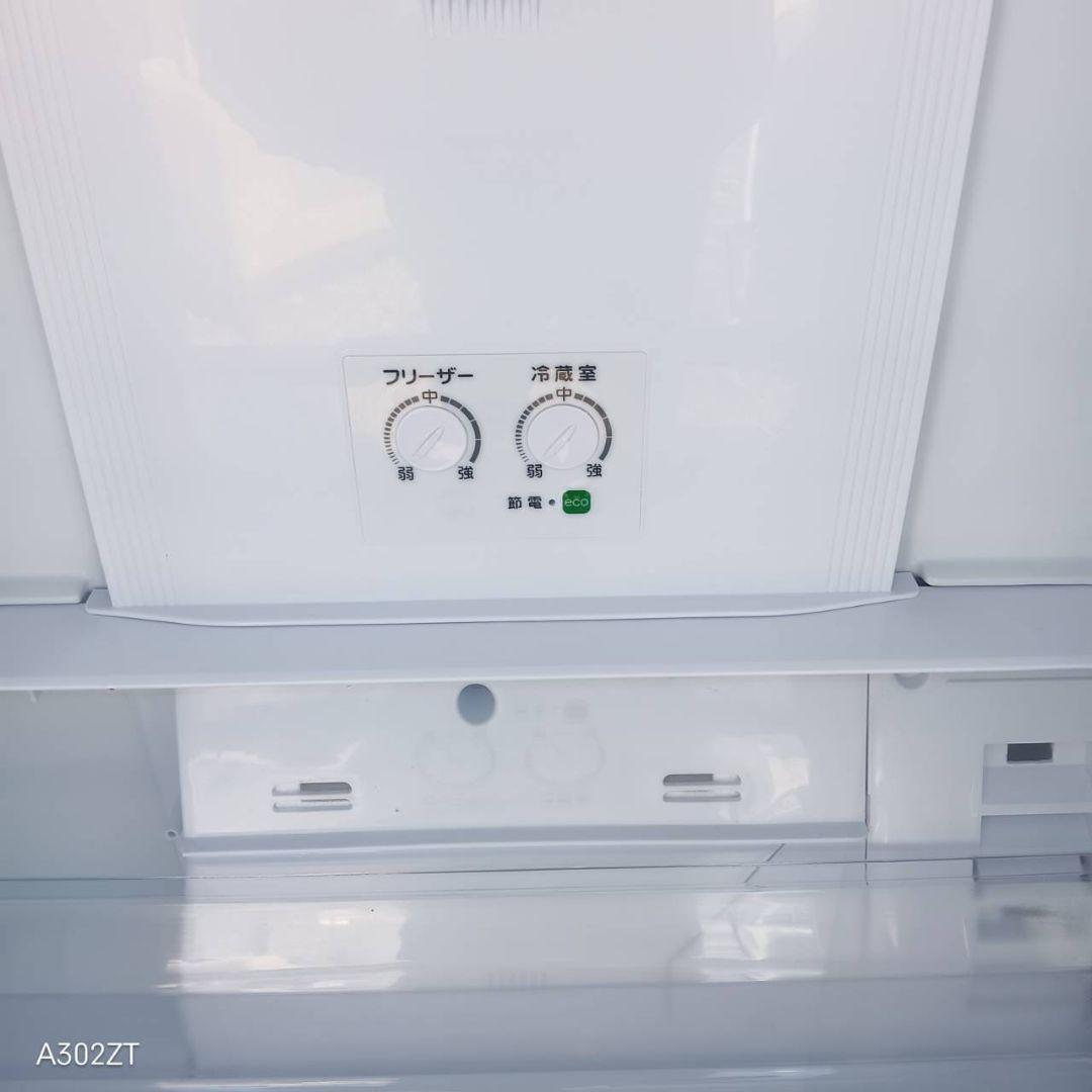 1124 take様　アクア　大型冷蔵庫　ホワイト　3ドア
