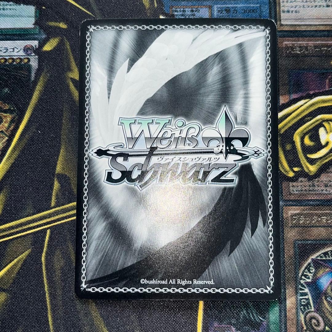 あらら　ヴァイスシュヴァルツ SAO 再会の時 キリト SP サイン