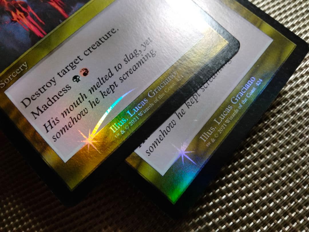 【ご確認用】モダンホライゾン2 旧枠 foil 終末の苦悶b 英語  1枚