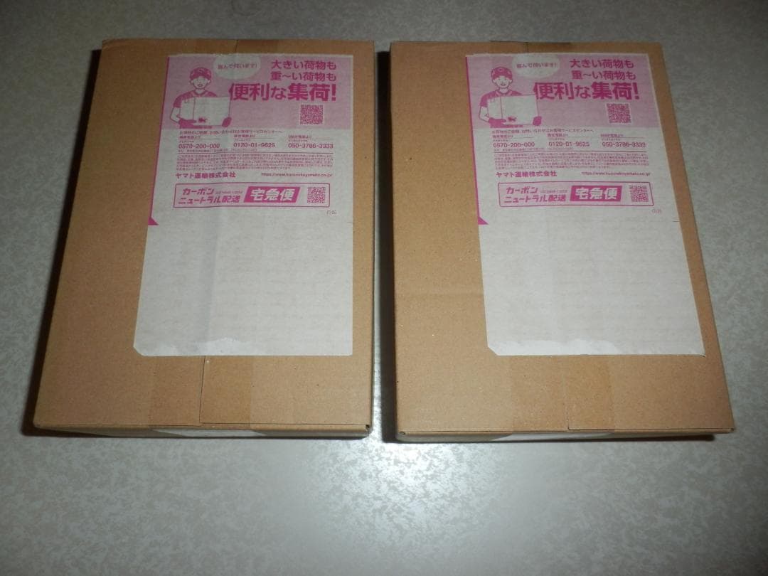 【ポケセン産】ムニキスゼロ 新品未開封　シュリンク付き 2BOXセット