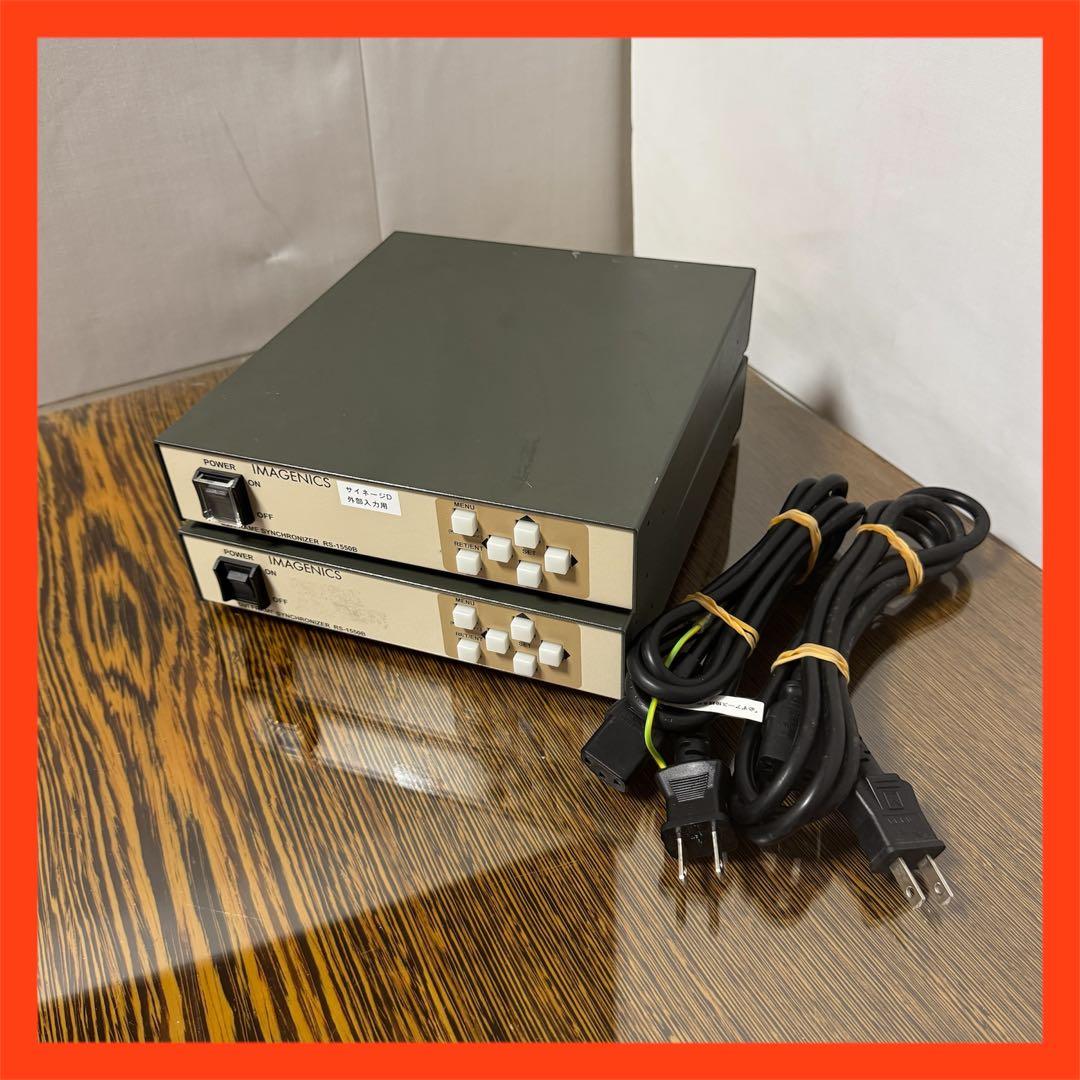 IMAGENICS RS-1550B　HDCP対応 シンクロナイザー ②