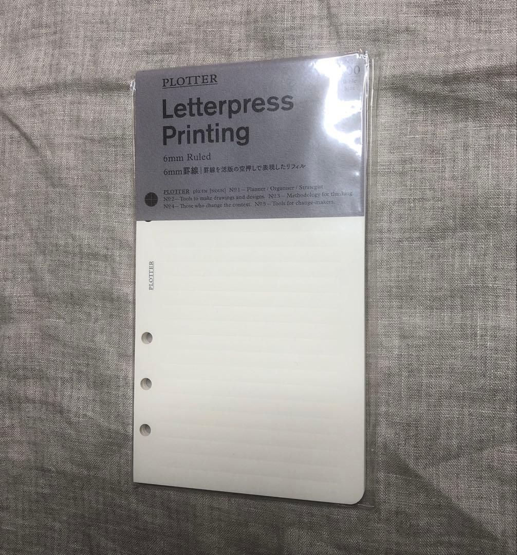 【イベント限定】PLOTTER プロッター バイブルサイズ ブラウン