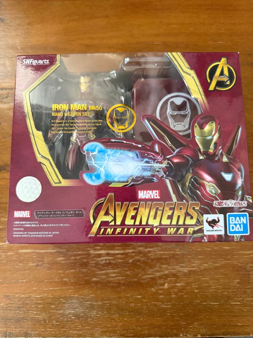 s.h.figuarts アイアンマンマーク50 ナノウェポン セット
