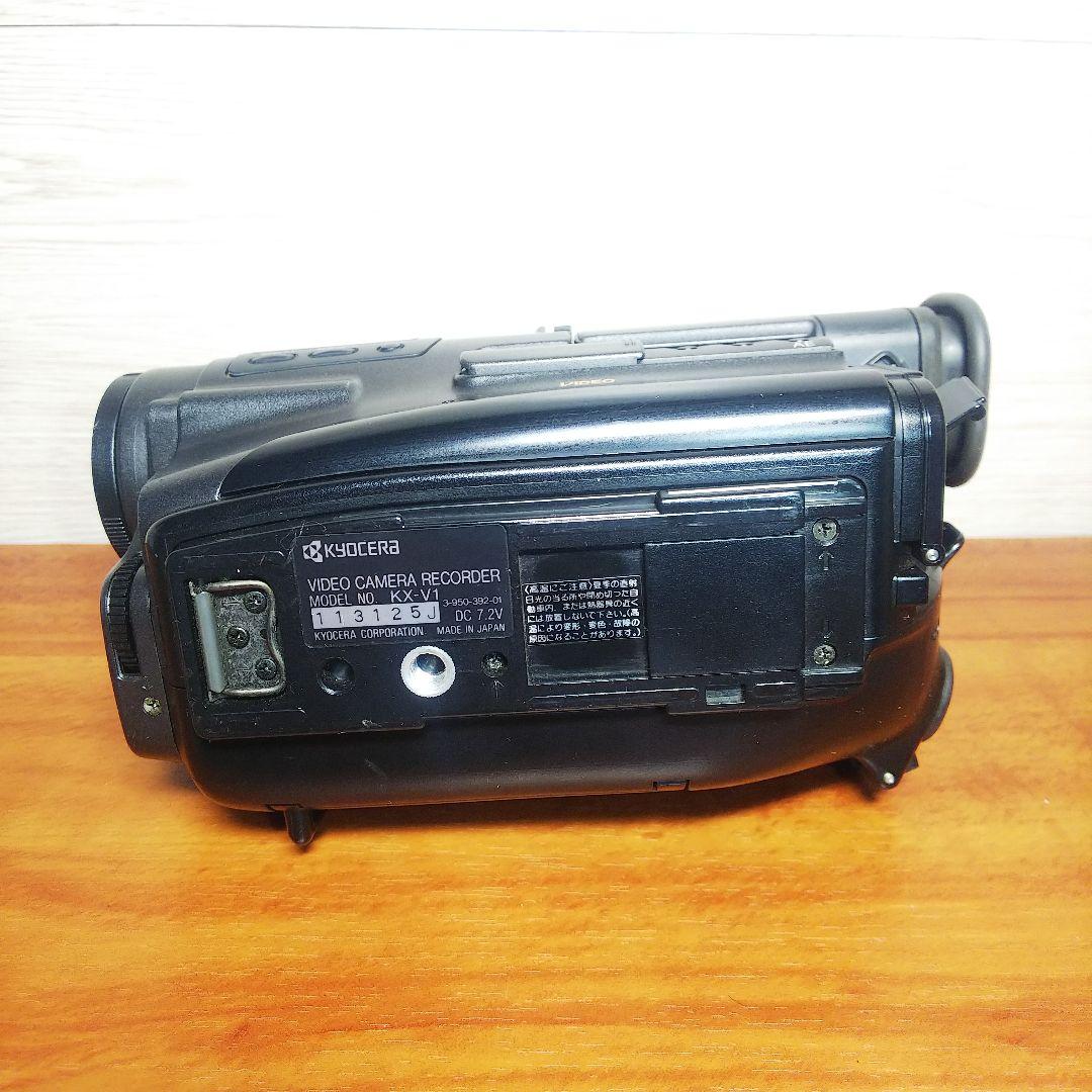 Hi8 ビデオカメラ Kyocera SAMURAI KX-V1