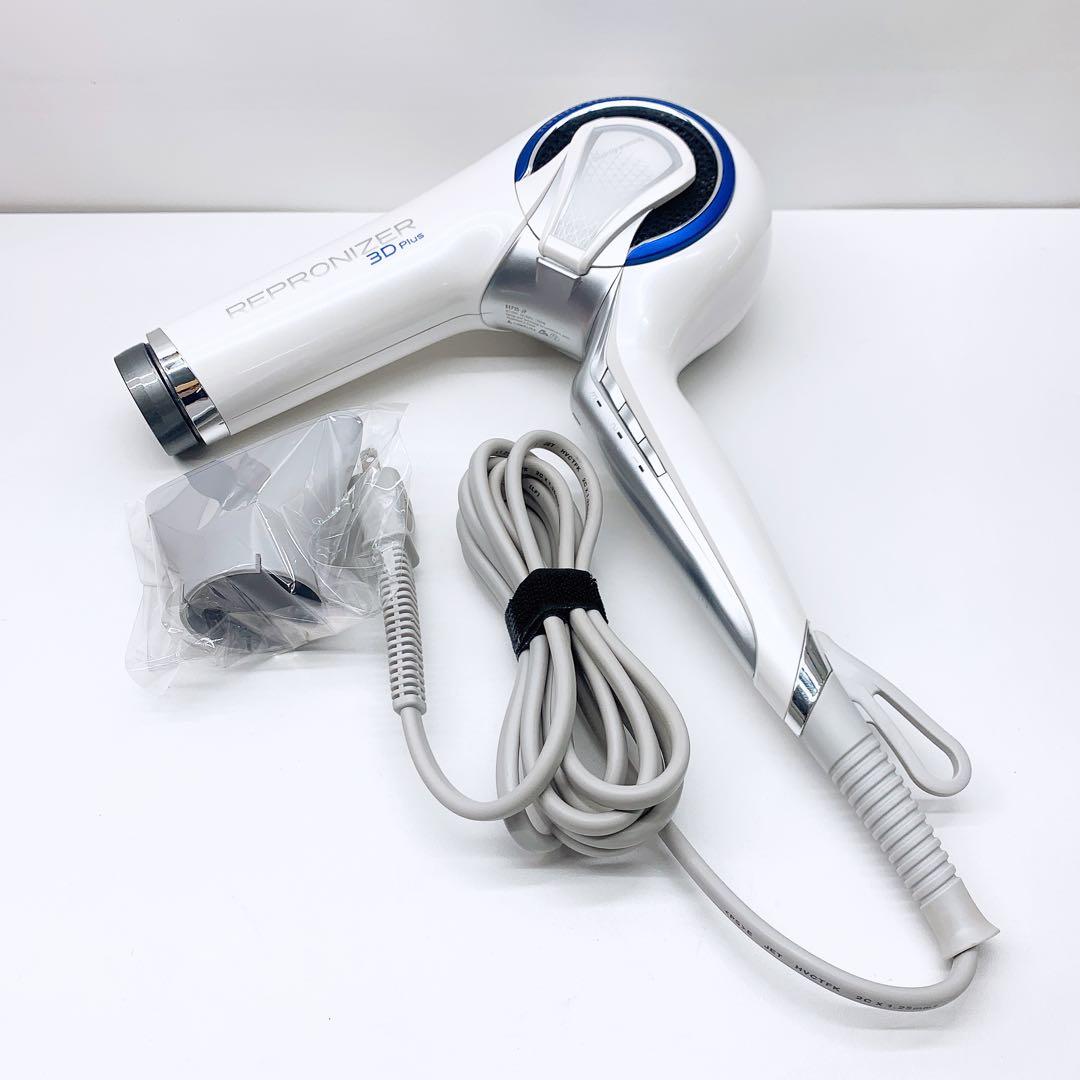 《ほぼ未使用》 リュミエリーナ レプロナイザー 3D plus 3Dplus