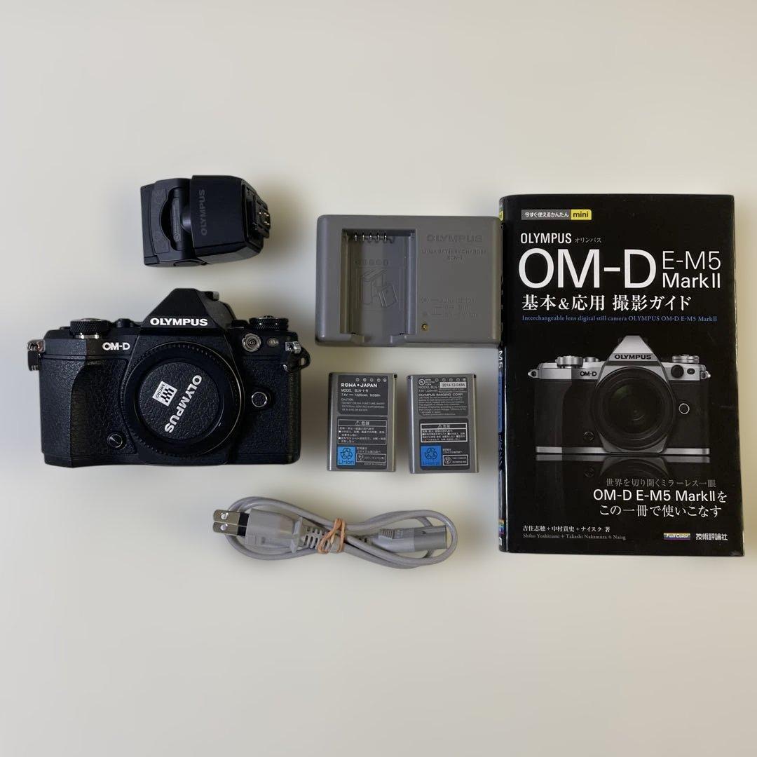 mutiny様 OLYMPUS OM-D E-M5 Mark II ボディ 美品