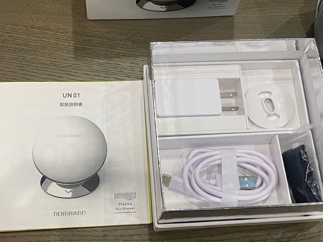 DENSHINDOプラズマエアシャワー美顔器Un 最新モデル