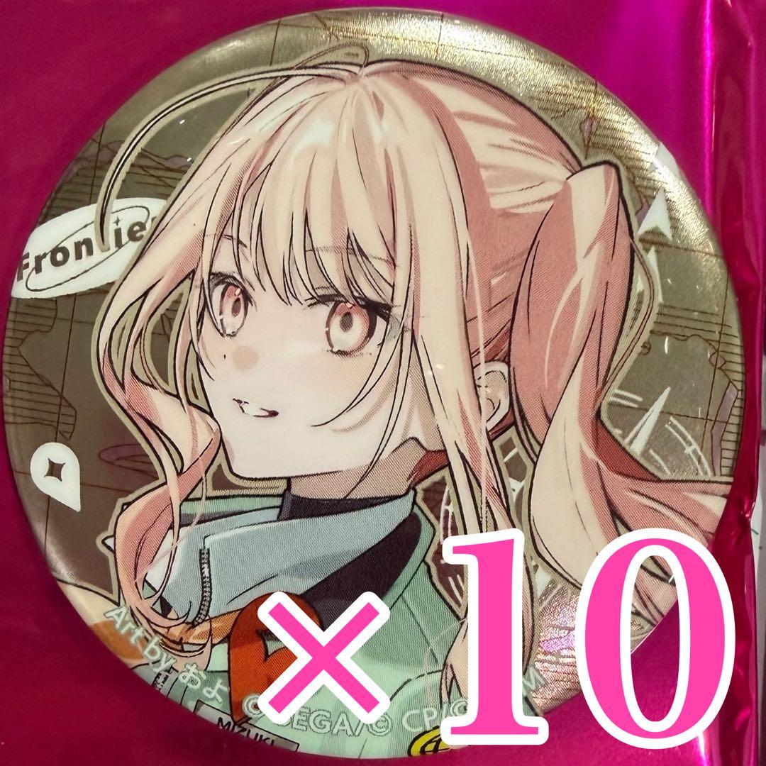 プロセカ　暁山瑞希　セカライ 5th Frontier メタリック缶バッジB