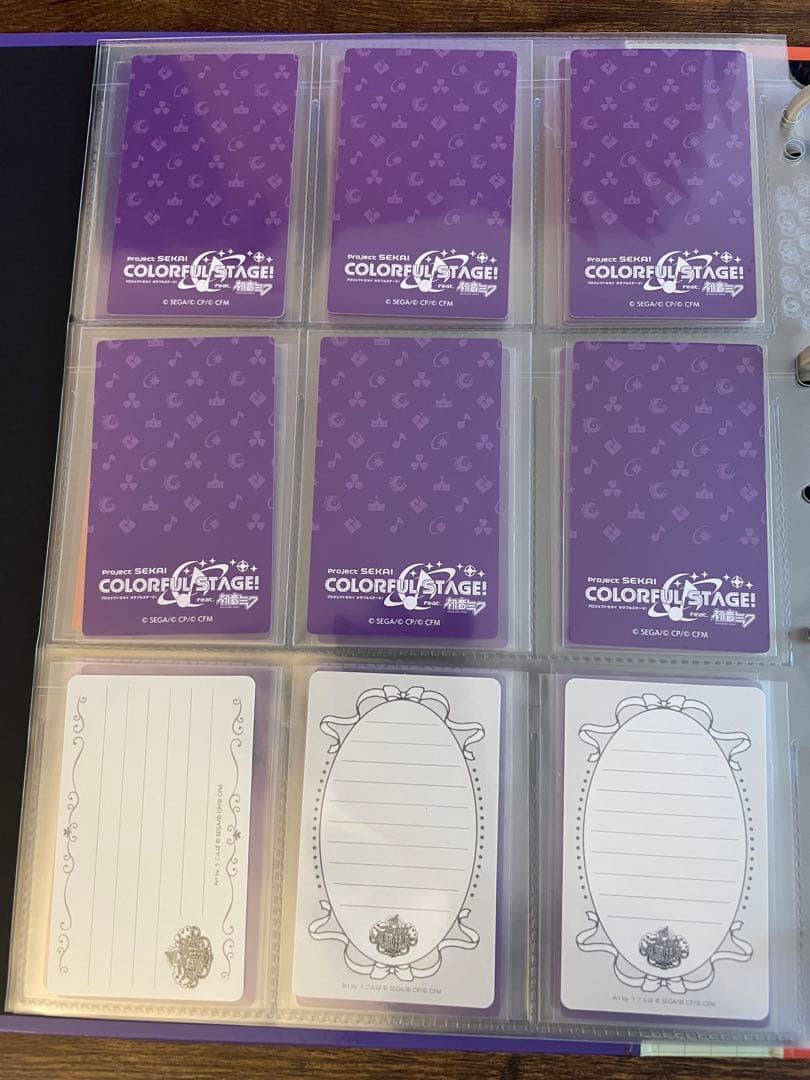 プロセカ 暁山瑞希 エピカ 箔押し22枚・ノーマル54枚まとめ売り