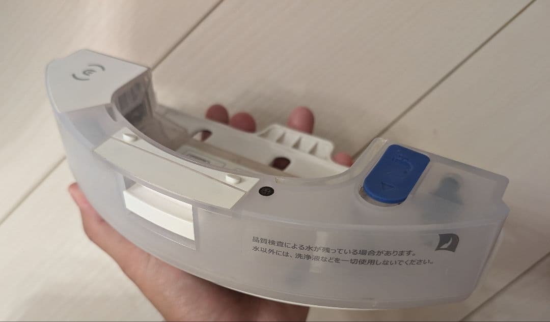 【良品】ECOVACS DEEBOT T9 充実の付属品付き！