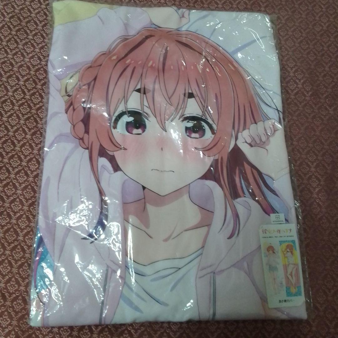 彼女、お借りします 第2期　桜沢墨 　抱き枕カバー