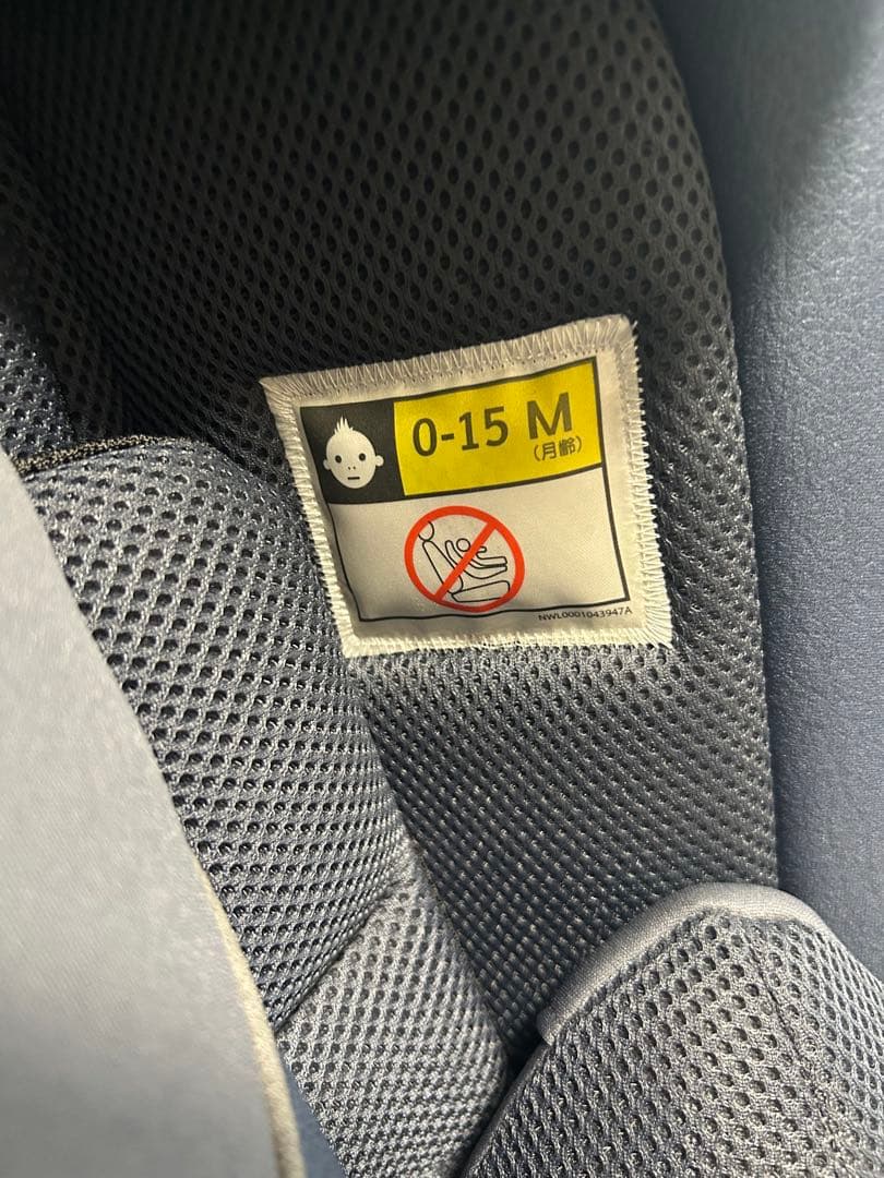 極美品 アップリカ フォームフィット セーフティプラス ISOFIX