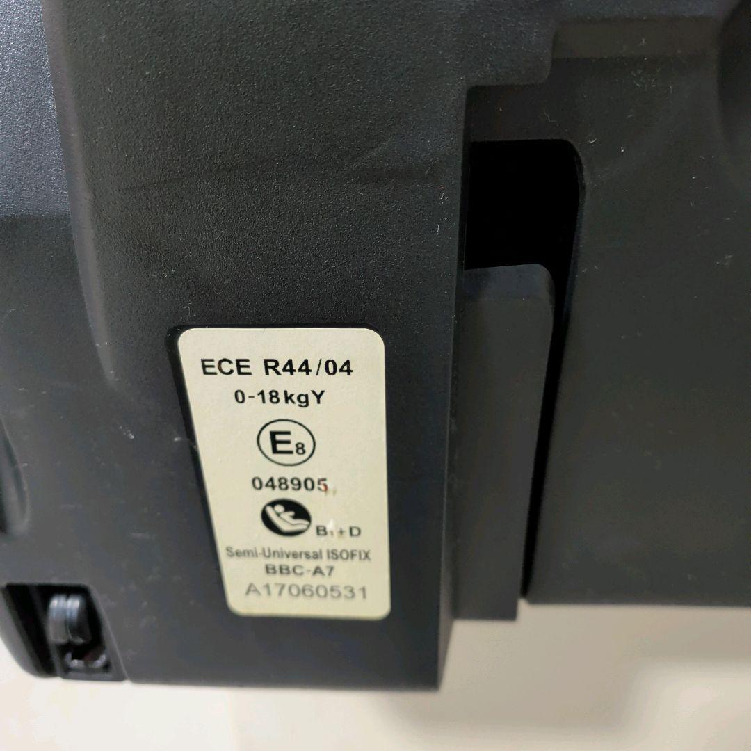 【美品】マムズキャリー　ISOFIX B-900 ターン・レジェFIX グレー