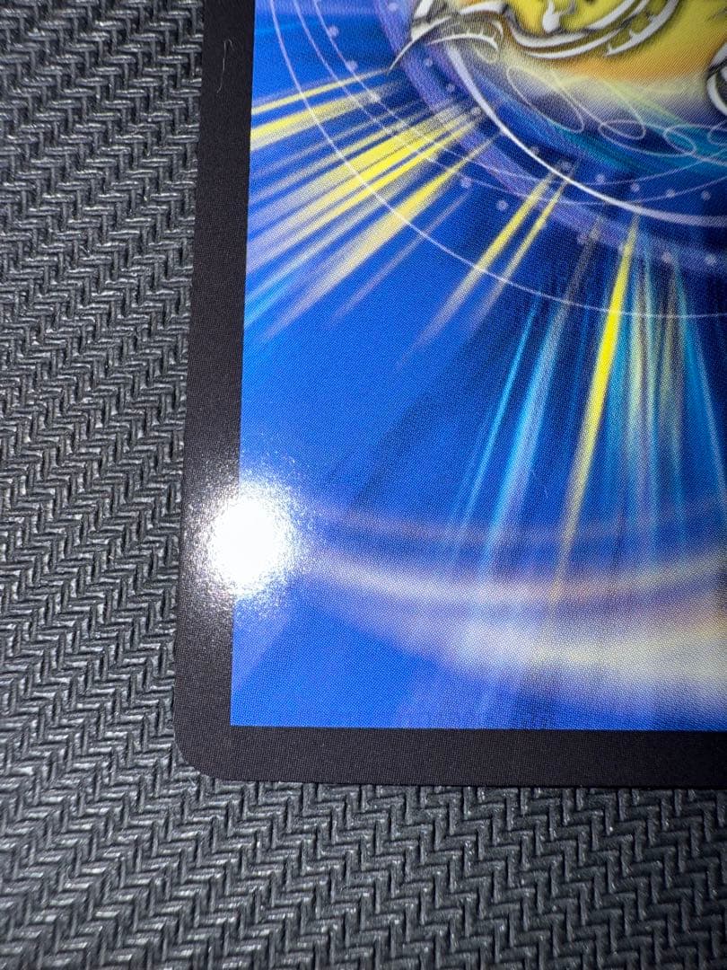 デュエル・マスターズ　龍素記号wD サイクルぺディア　金トレジャー