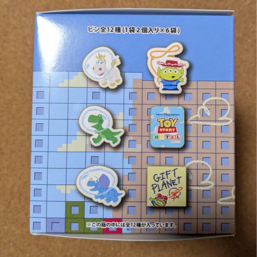 トイストーリーホテル　ピンコレクション vol.1