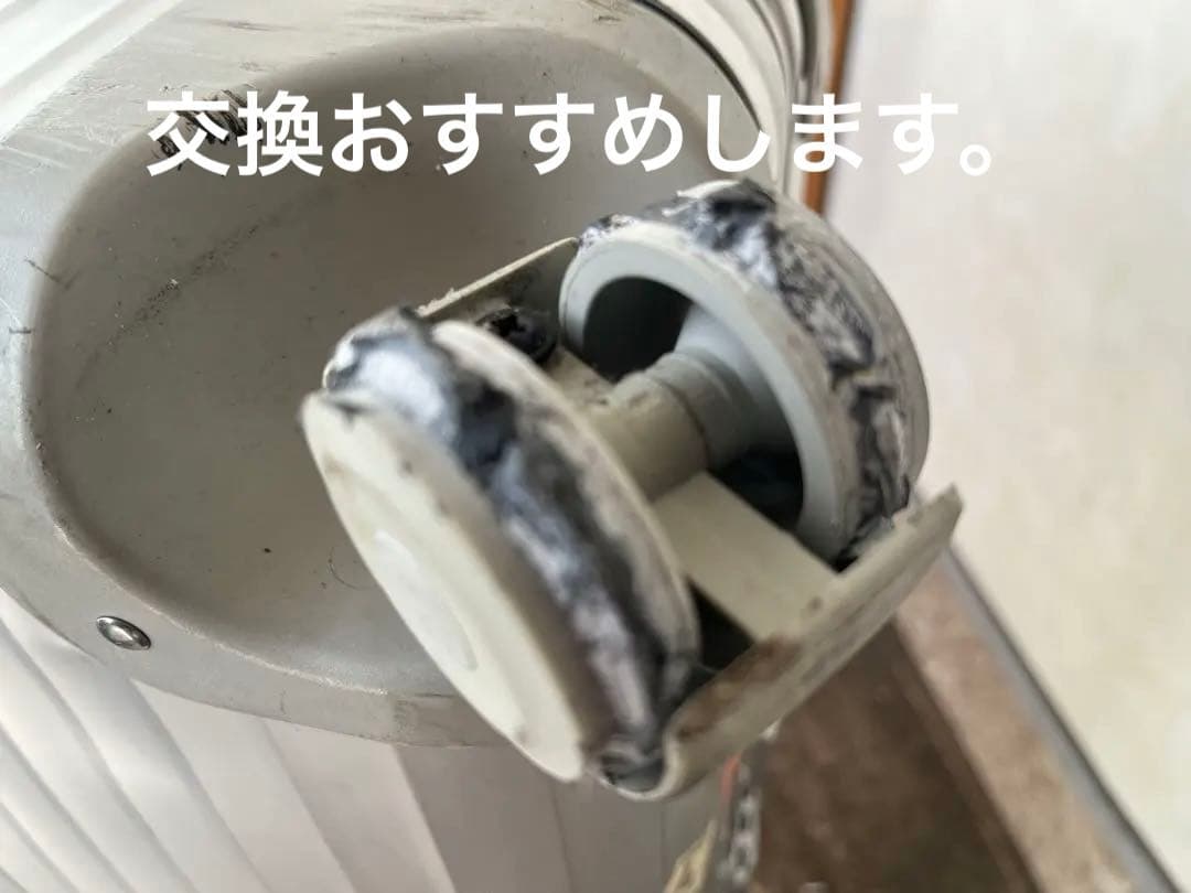 RIMOWAリモア 931.77トパーズ4輪 プルタブ 104L 訳あり