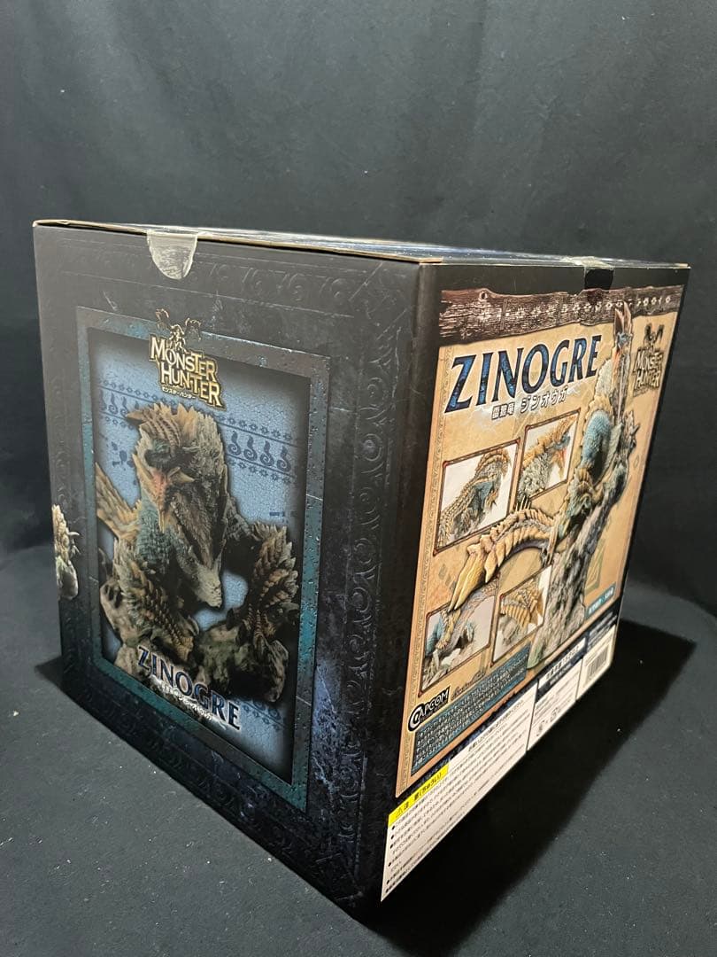 フィギュアビルダー　クリエイターズモデル　獄狼竜ジンオウガ（亜種）