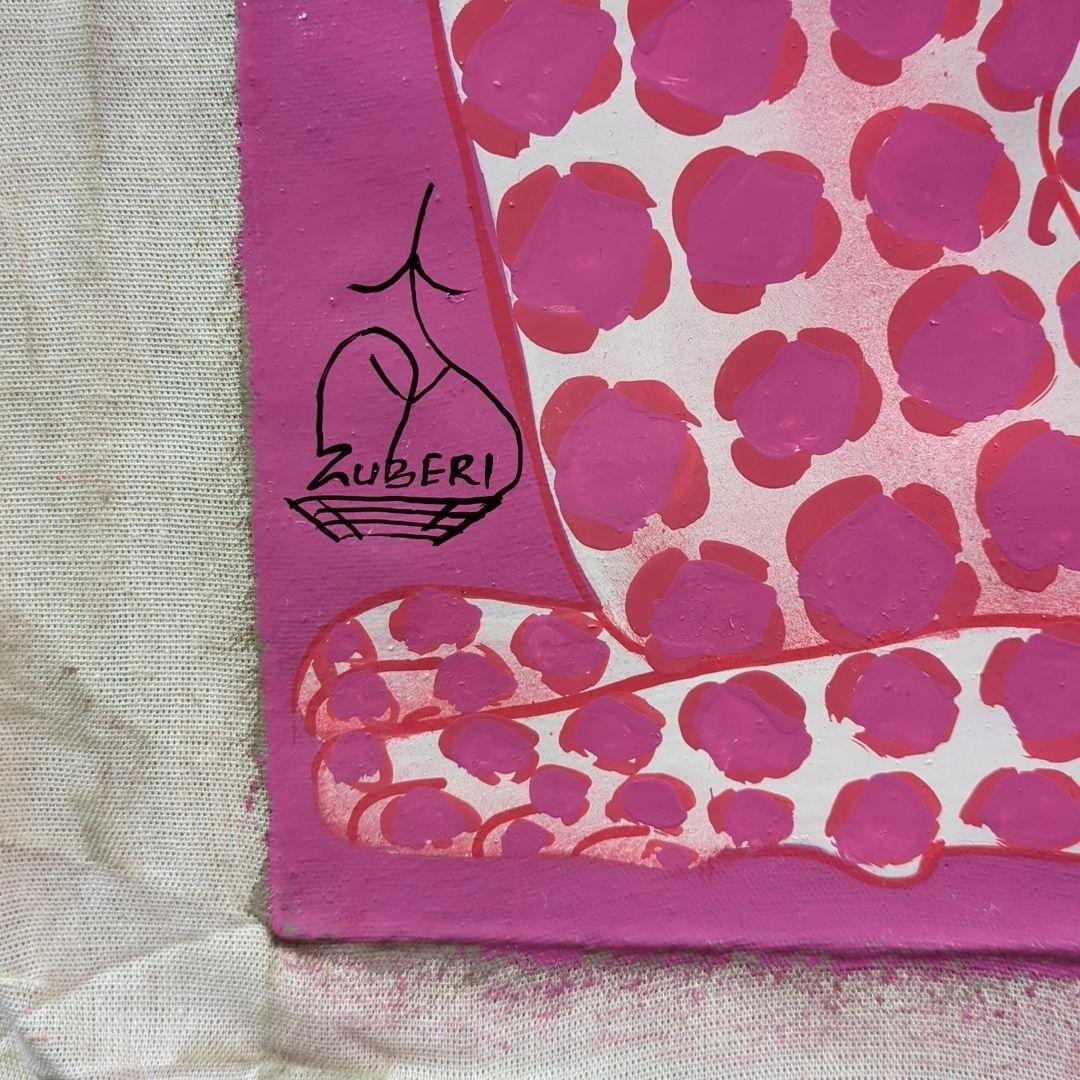 『 Pink Leopard family 』by Zuberi 60*60cm