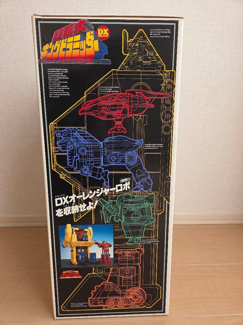 超力戦隊オーレンジャー　超巨大DX キングピラミッダー