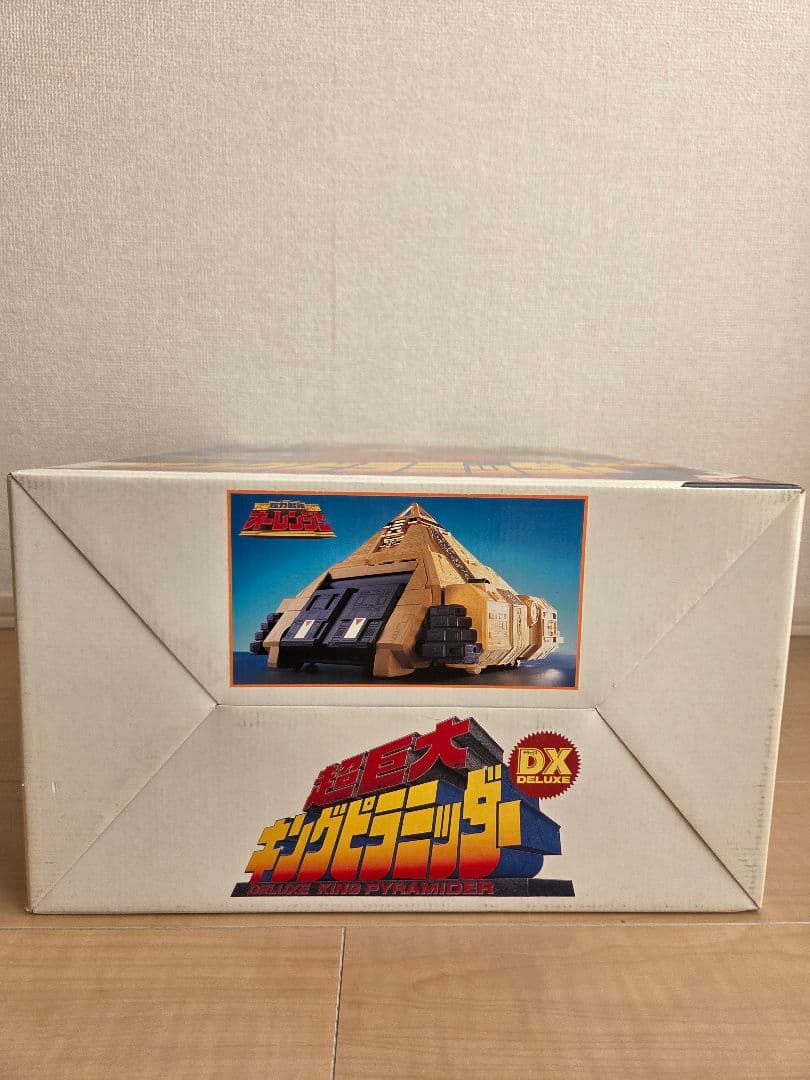超力戦隊オーレンジャー　超巨大DX キングピラミッダー