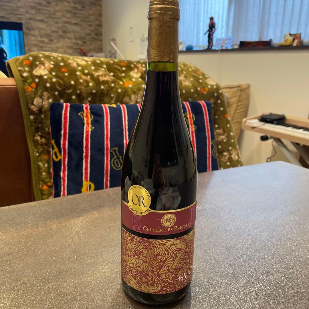 ワイン ヴォークリューズ シラー 2022