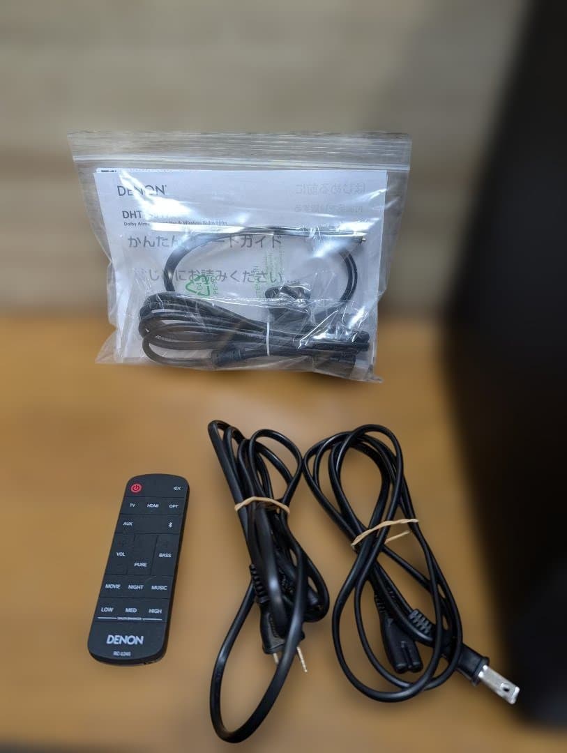 デノン サウンドバー DHT-S517K ワイヤレスサブウーハー付