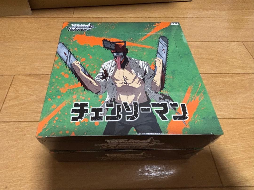 ヴァイスシュヴァルツ ブースターパック チェンソーマン 2BOX