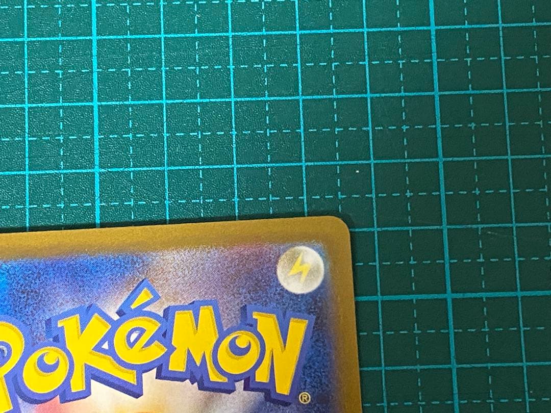 センタリング⭕️ ポケモンカード ポケカ メガブレイブ メガルカリオex MUR