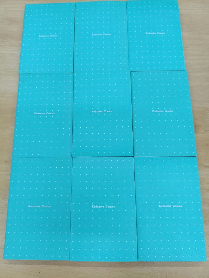 【美品】 キャンディ・キャンディ　1～9巻　全巻セット　いがらしゆみこ